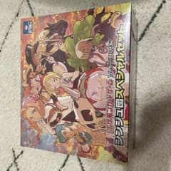 ポケモンカード　シンジュ団スペシャルセット(シュリンク付)のサムネイル