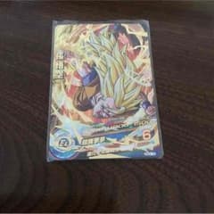 ドラゴンボールヒーローズ UR 孫悟空のサムネイル