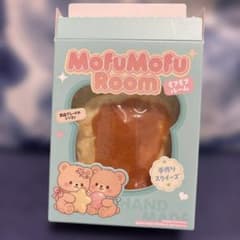 MofuMofuRoom 炭焼き二層トースト スクイーズのサムネイル