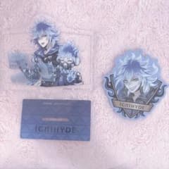 ツイステッドワンダーランド イデア・シュラウド まとめ売り アベイル アクスタのサムネイル