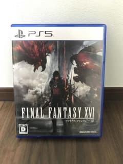 ファイナルファンタジー16のサムネイル