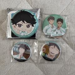 하이큐!! 오이카와 토루 캔 배지 3점 캔미러