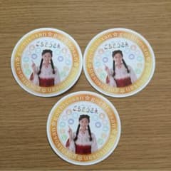 水野長生様 リクエスト 2点 まとめ商品のサムネイル