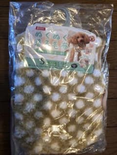 小型犬用服 Sサイズのサムネイル