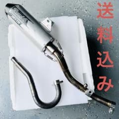 カワサキ KLX125 dトラッカー125 フルエキ マフラー デルタ バレル4