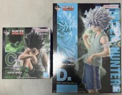 未開封　ハンターハンター　ゴン　キルア フィギュアセット　一番くじ 新品未開封 HUNTER×HUNTERハンターハンター ゴン キルア