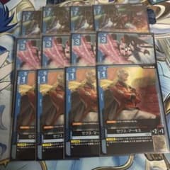 ガンダムカードゲーム ガンダムエピオン 4枚 トールギスゼクスマーキス