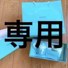 おぱんちゅうさぎ様専用★のサムネイル