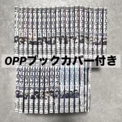 ブルーロック1-29巻 episode凪 エピソード凪 原宿 表参道 漫画 - メルカリ
