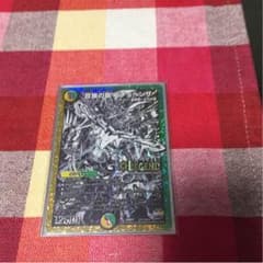 デュエマ  プチョヘンザ  銀のサムネイル