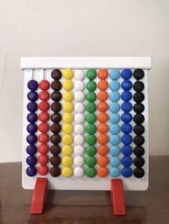 アキシモ　モザイクアートのサムネイル
