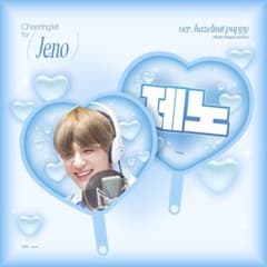 NCTDREAM ジェノ うちわのサムネイル