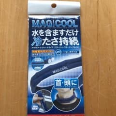 MAGICOOLのサムネイル