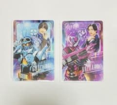 仮面ライダーガッチャード　スタイルカードコレクション　宝太郎/スパナのサムネイル