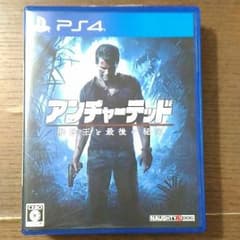 アンチャーテッド　海賊王と最後の秘宝　ps4のサムネイル