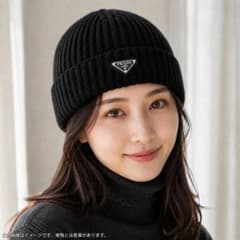 新品未使用 PRADA プラダ ニット帽 ビーニー ブラック L ユニセックス
