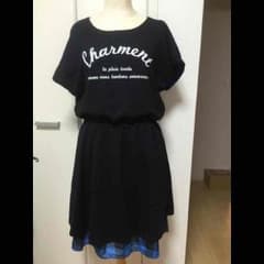 ☆はやとの風さま専用☆リバーシブルワンピースのサムネイル