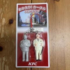 【レア・未開封】KFC おかえり！カーネル ストラップ 阪神タイガースのサムネイル