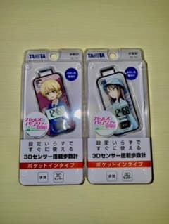 TANITA 歩数計 ガールズ＆パンツァー ダージリン ミカ セットのサムネイル