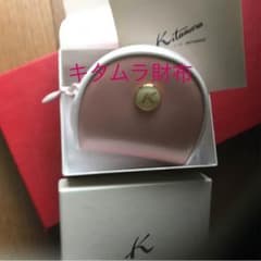 【値下げ】キタムラ財布のサムネイル