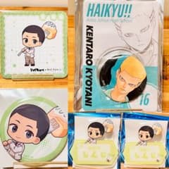 195【新品】ハイキュー ブルプル 京谷 渡 青葉城西高校 2年 アクリル