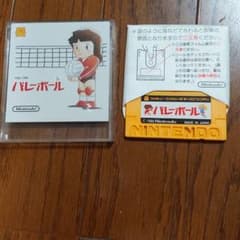 バレーボール オセロ ファミコンディスクシステム FCDのサムネイル