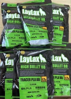 6袋 LayLax ハイバレットBB 蓄光バイオ0.25g - メルカリ