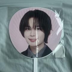 なにわ男子 大西流星 ジャンボうちわ LIVE TOUR 2026のサムネイル