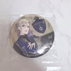 ツイステ 一番くじ ヴィルのサムネイル