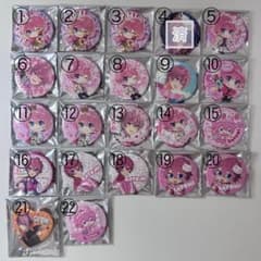 さとみ 缶バッジバラ売り さとみくん 缶バッジ まとめ売り - メルカリ