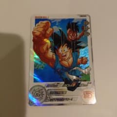 SDBH BM11-ASEC DA 孫悟空 スーパードラゴンボールヒーローズ - メルカリ