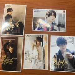 佐野勇斗サイン生写真セットのサムネイル