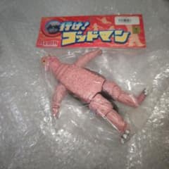 Azoth　ゴッドマン　トランカー　ソフビ　未開封　現状品 Azoth ゴッドマン トランカー ソフビ 未開封 現状品 - メルカリ