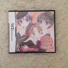 DS 学園アリス わくわくハッピーフレンズのサムネイル