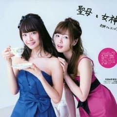 HIRO様専用のサムネイル