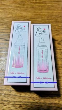 リアヴィーバ スキントリートメントファンデーション 50ml 2本セットのサムネイル