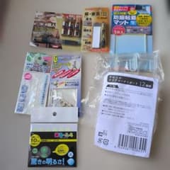住まいの補修・防犯・便利グッズ まとめ売りのサムネイル