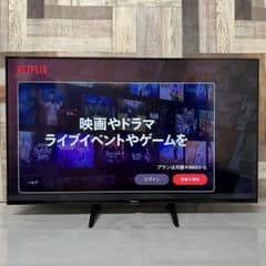 全国送料込❣️2年前購入Xiaomi4K43型GoogleTV内蔵 - メルカリ