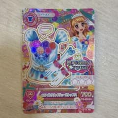 アイカツ ホワイトスカイヴェールトップスのサムネイル