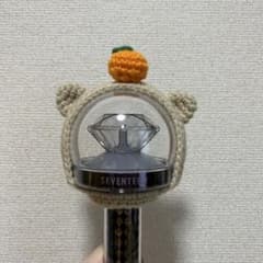 ペンライトカバー(みかん)のサムネイル