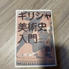 marvelousfrog様 リクエスト 2点 まとめ商品のサムネイル