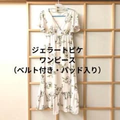 ジェラートピケ　花柄ロングワンピース　パッド付き　授乳　マタニティにものサムネイル