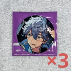 あんスタ 10周年 缶バッジ 瀬名泉 3点セット - メルカリ