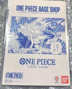 コレクションアイテム 冊子のみ ONEPIECE BASESHOP ONEPIECE BASESHOP リミテッドカードコレクション vol.1 - メルカリ