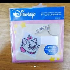 つつん様 専用のサムネイル