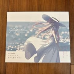 [Almost New] Moondrop Blessing 3 Aqua Earphones