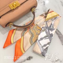 SALE 리본 스카프 가방 스카프 가방 매력 725#