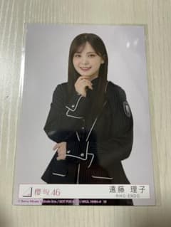 櫻坂46 Unhappy birthday 構文 生写真 遠藤理子ver - メルカリ