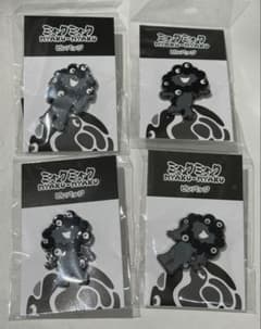 大阪関西万博 黒ミャクミャクピンバッジ ABCD 4種 - メルカリ