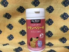 クランベリープラスのサムネイル